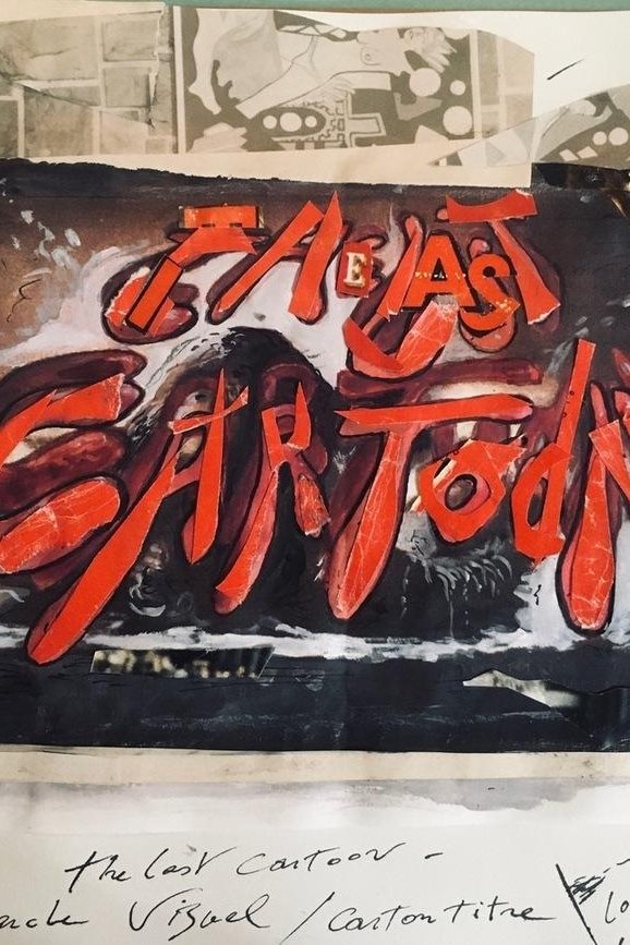 poster_Movie
