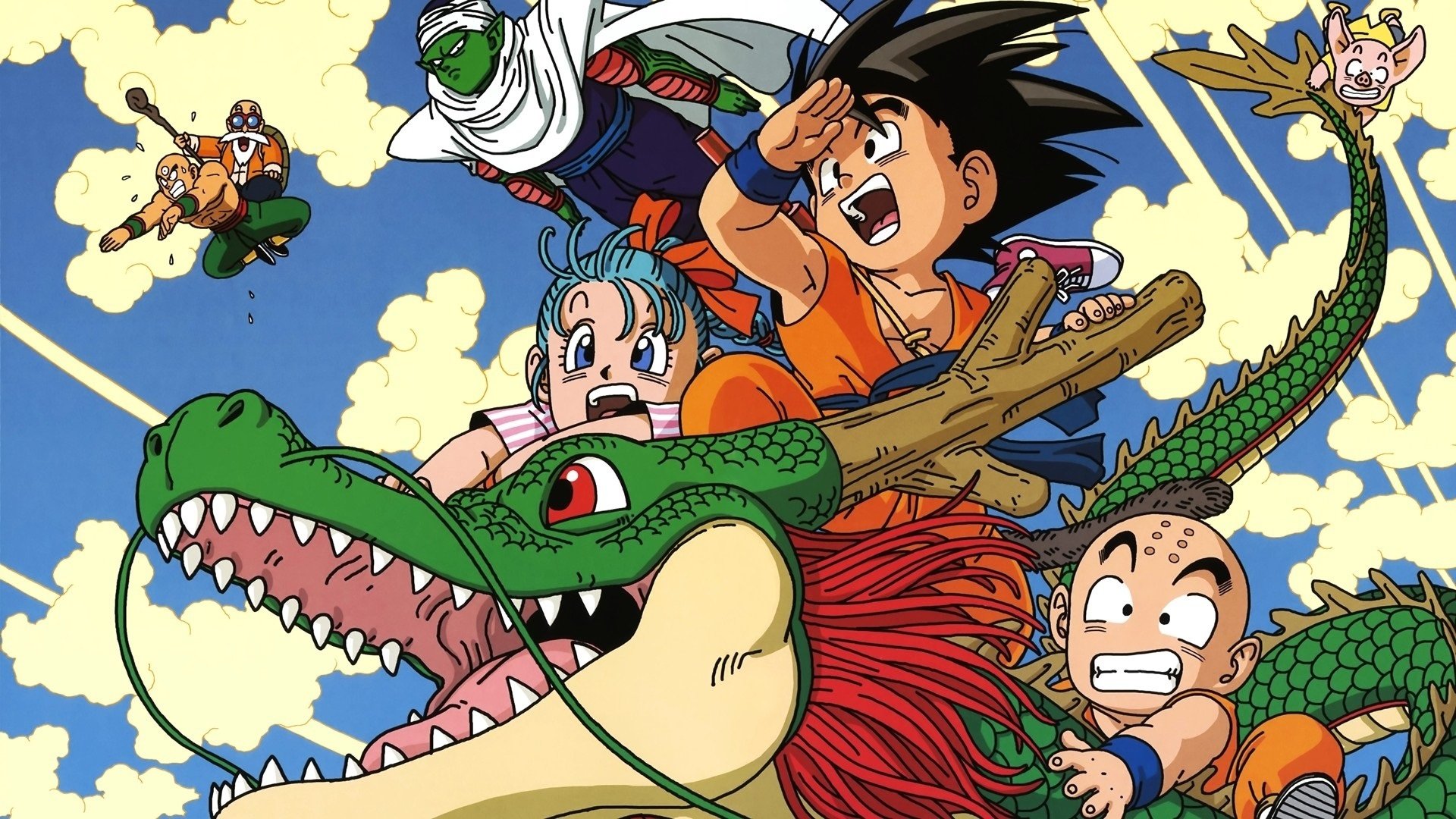Dragon Ball Collection