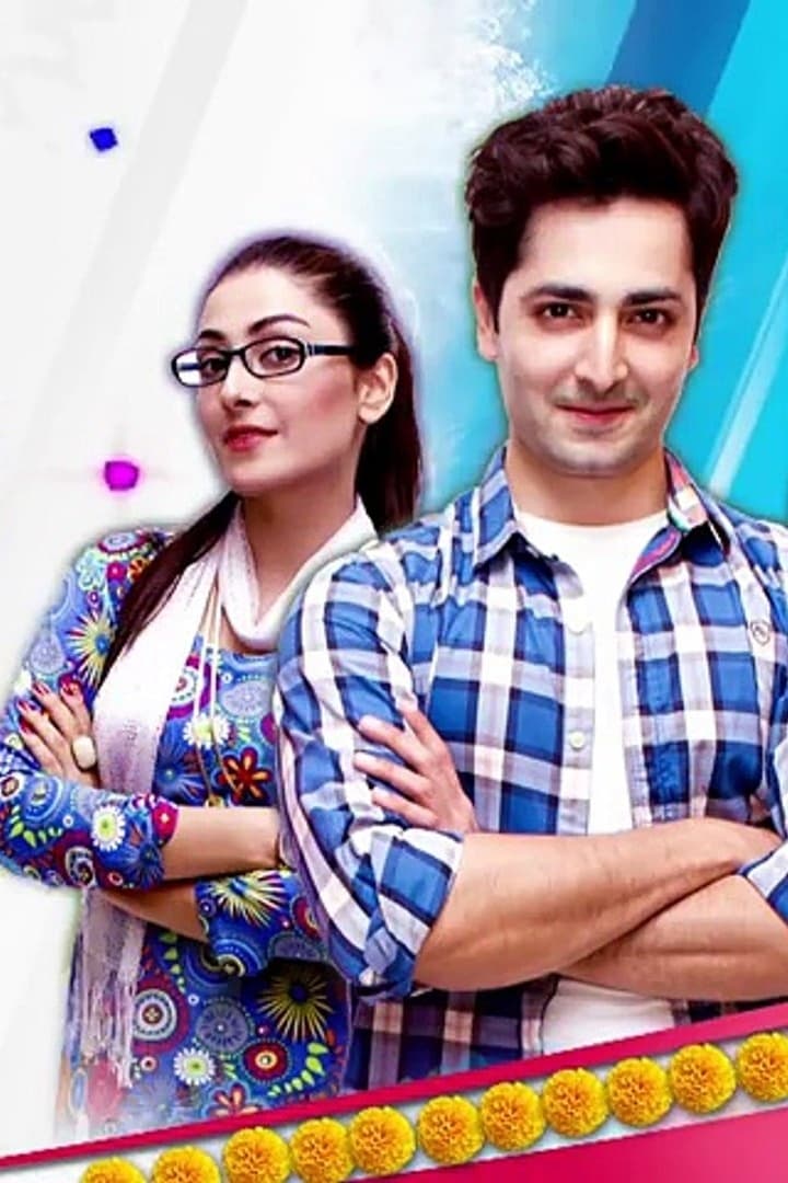 Poster de Jab We Wed