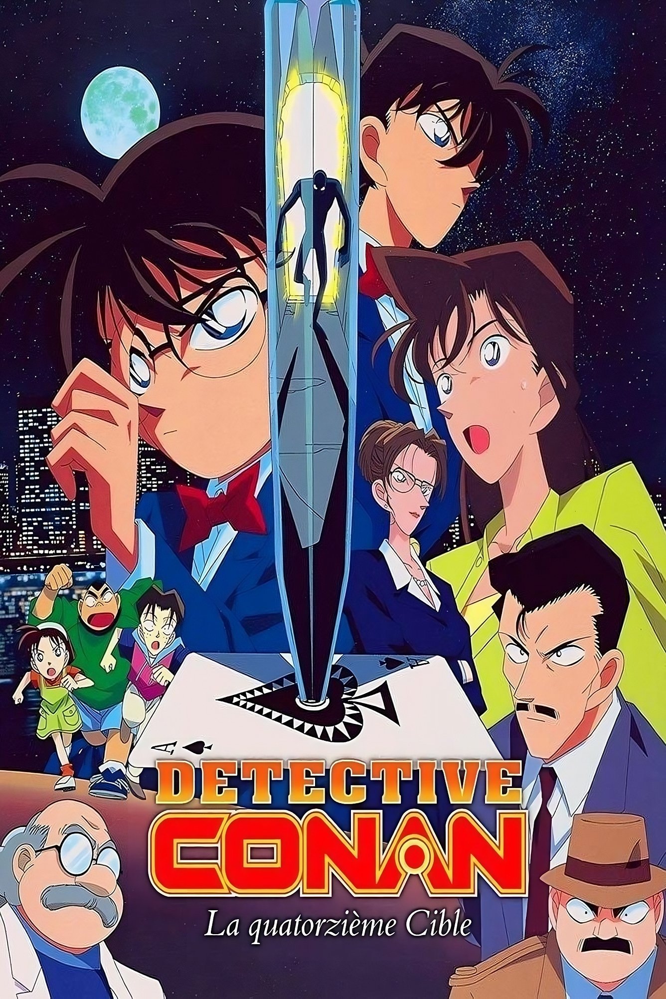 Affiche du film Détective Conan : La Quatorzième Cible