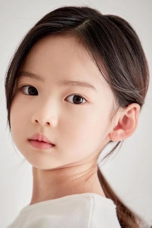 Foto de Choi So-yul