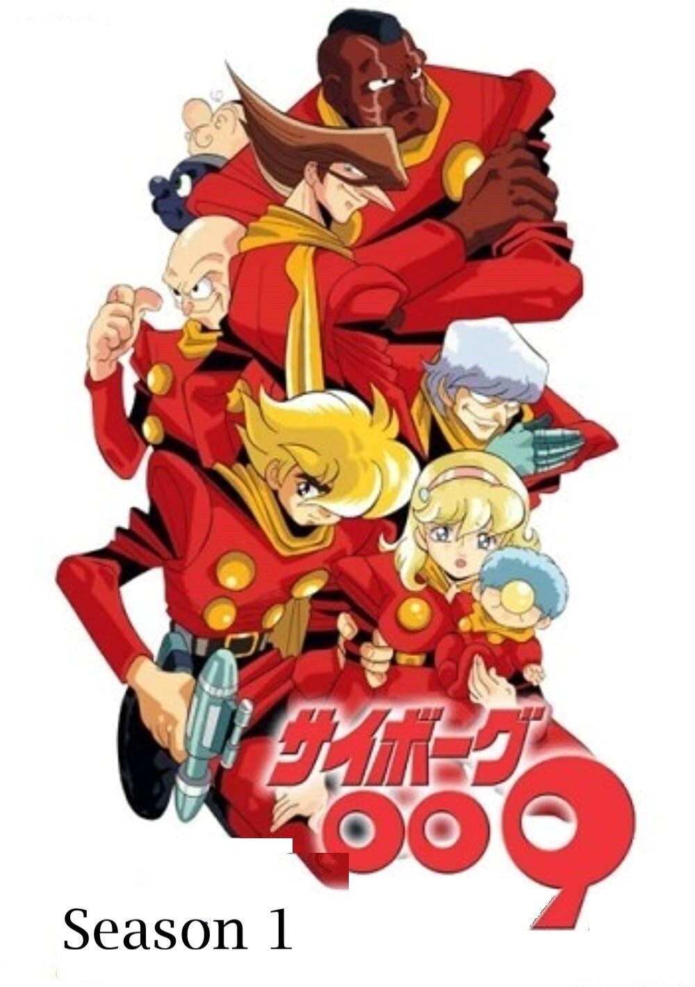 Poster de Temporada 1
