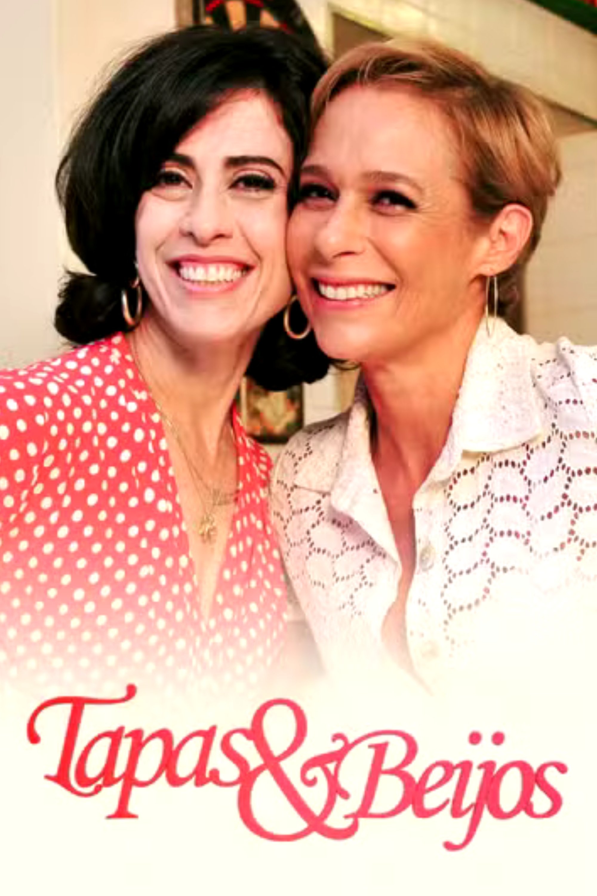 Poster de Tapas E Beijos: O Grande Encontro