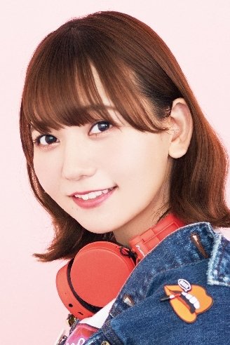 Foto de Azumi Waki