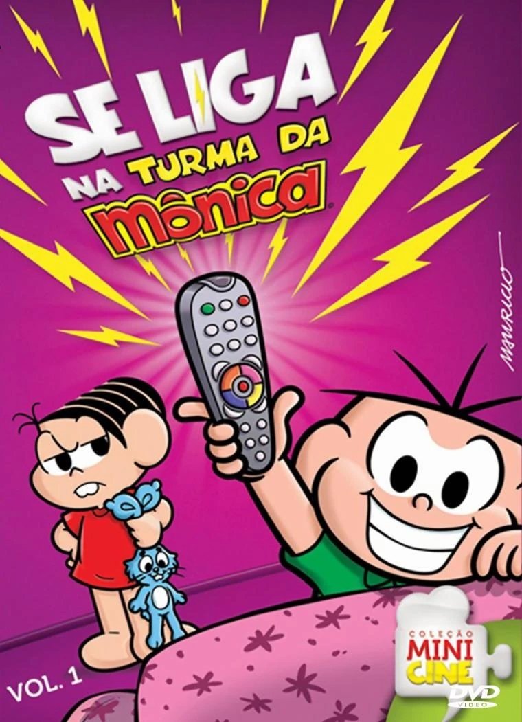 Poster de Se Liga na Turma da Mônica, Vol. 1