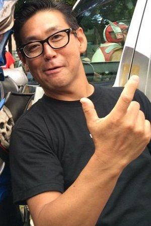 Foto de 志村知幸