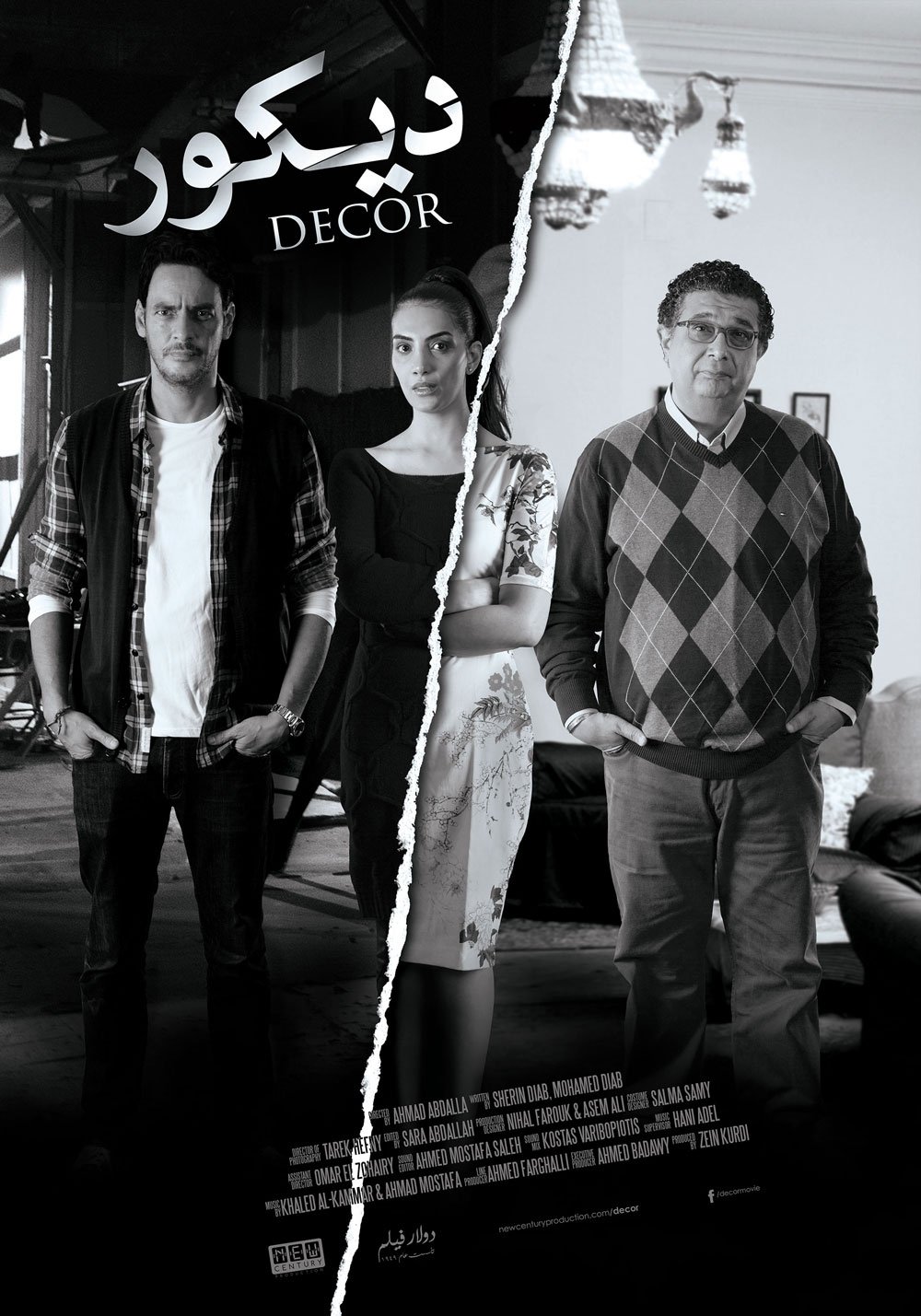 Poster movie