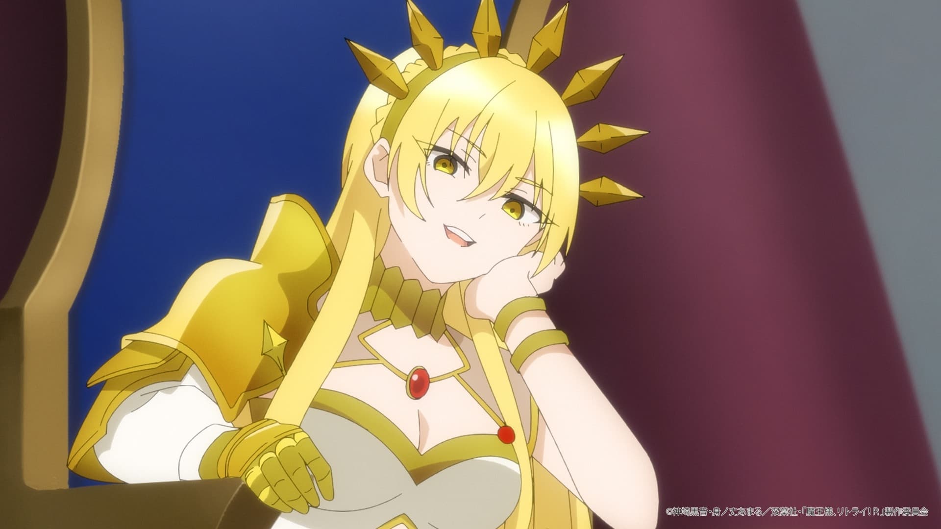 Demon Lord, Retry! - 2. Sezon, 4. Bölüm