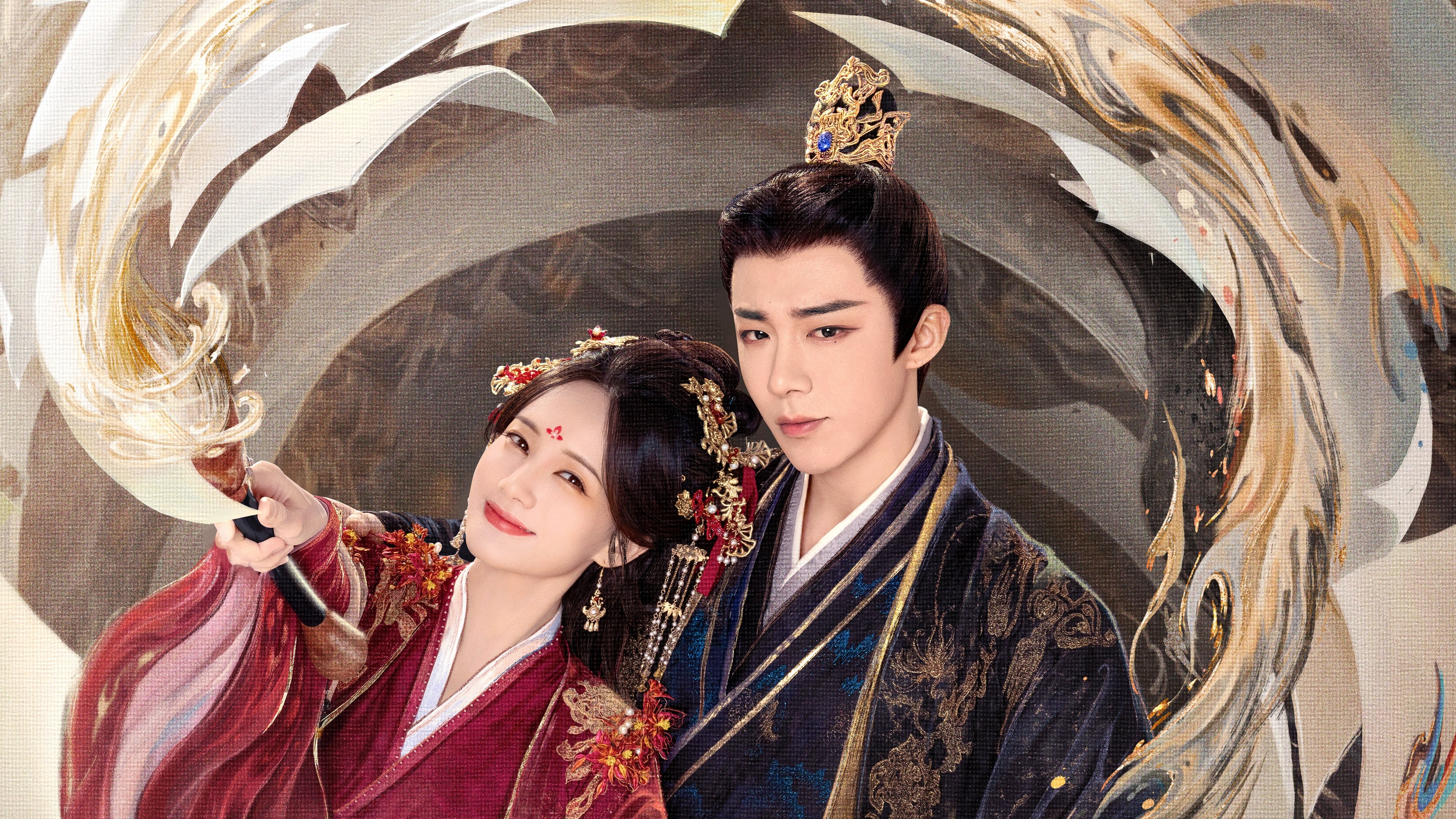 Backdrop image