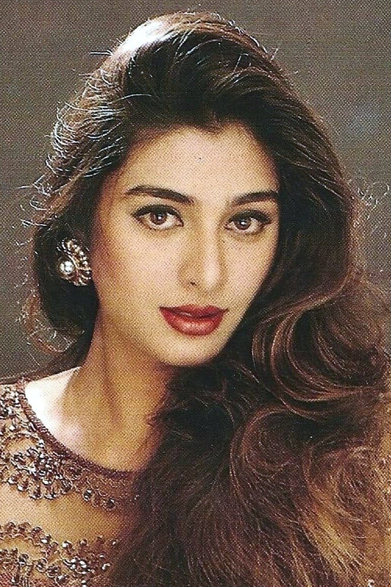 Foto de Tabu