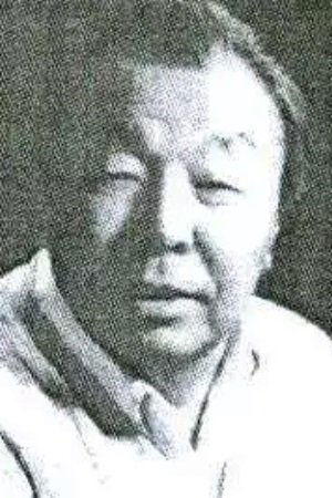 Foto de Erji Guangbudao