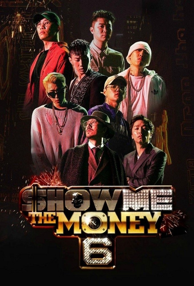 Poster de Temporada 6