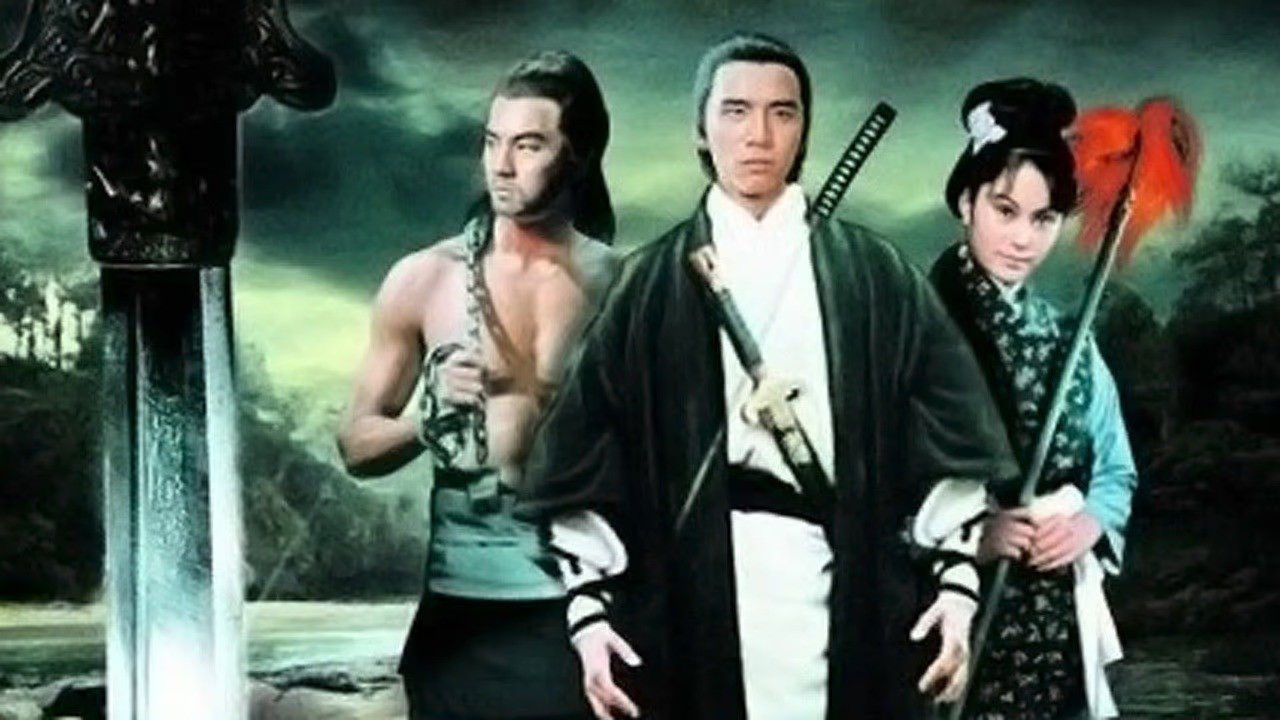 Trilogy of Swordsmanship