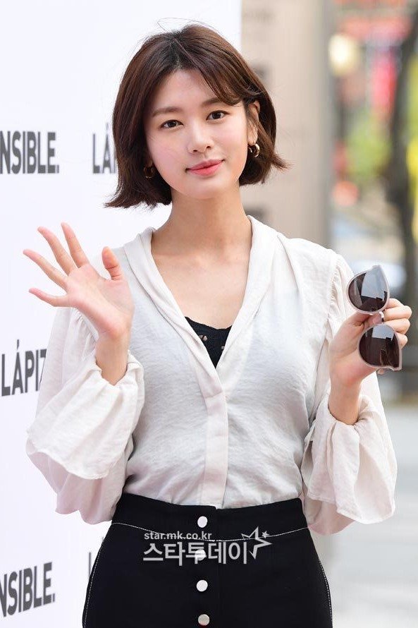 Foto de 정소민