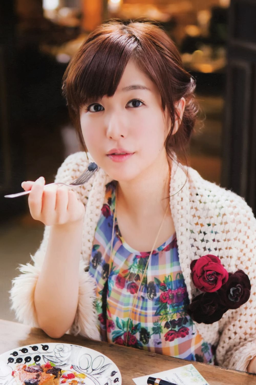 Foto de Ai Kayano