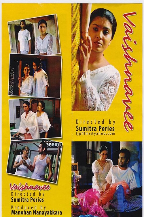 Poster de වෛෂ්ණාවී