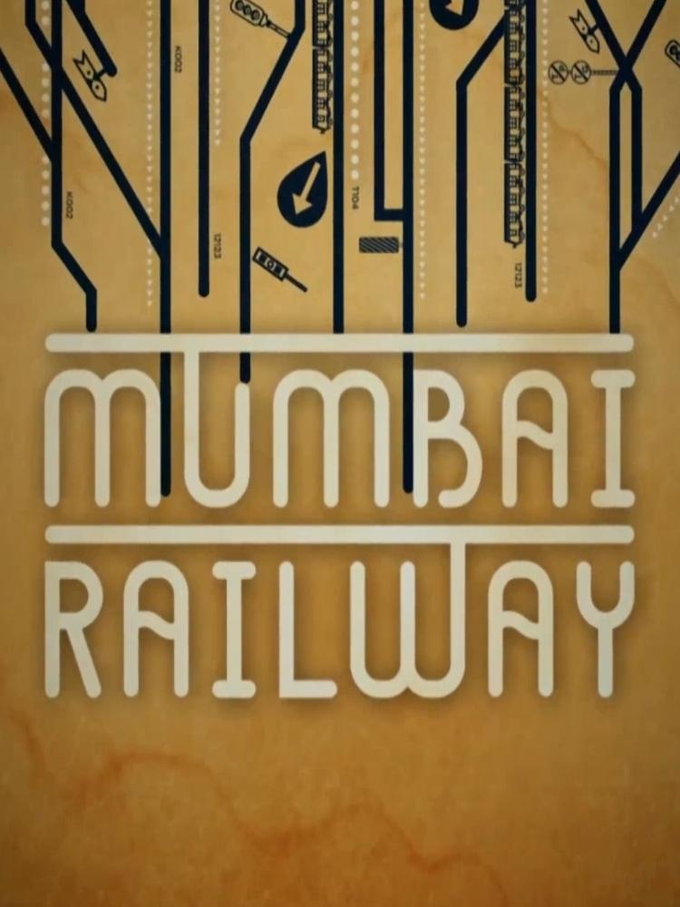 Poster de Mumbai Railway