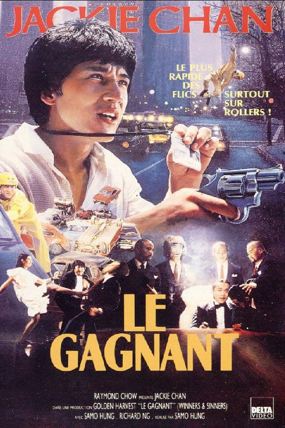 Affiche du film 奇謀妙計五福星