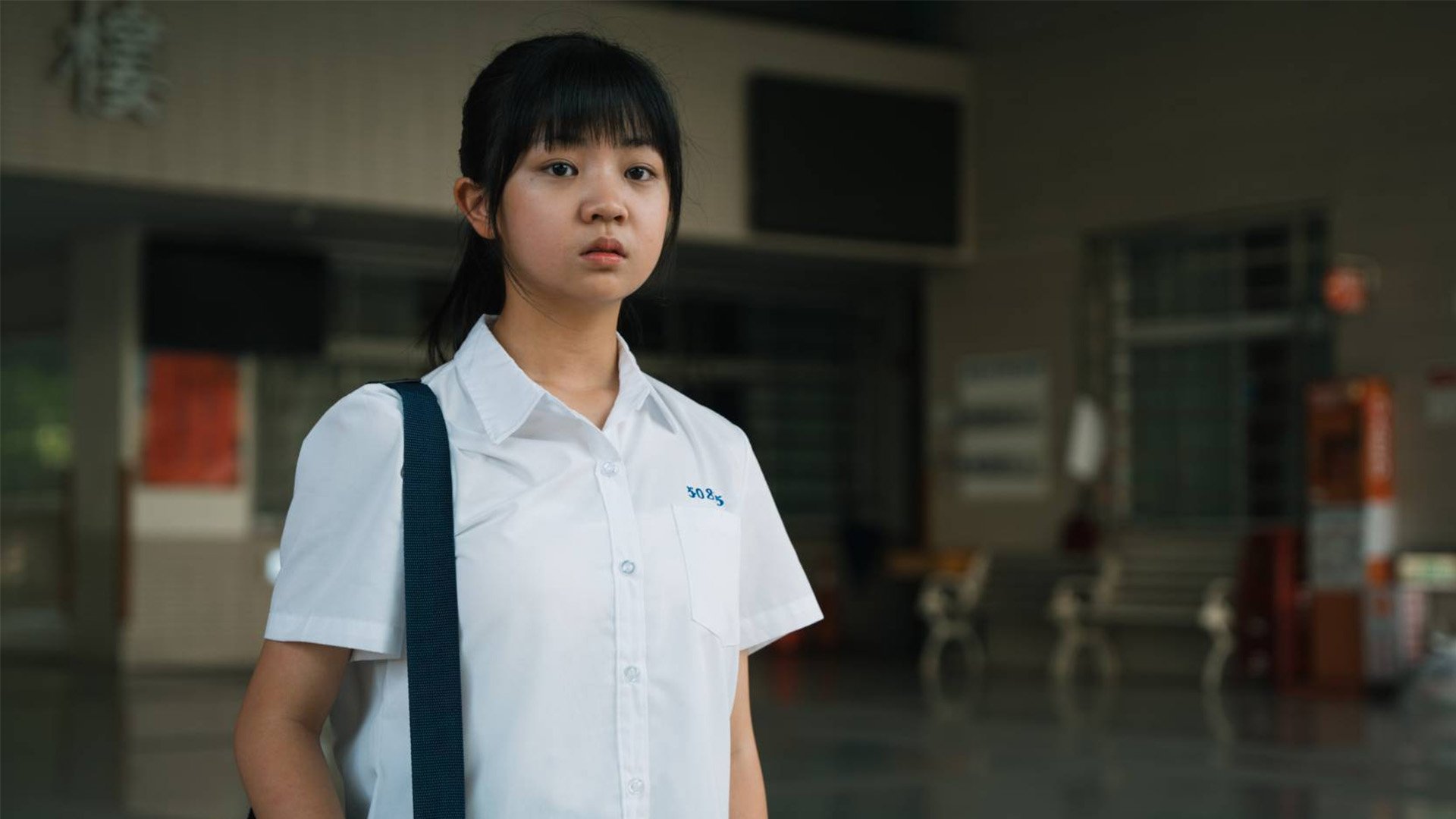 Lee Chih-Chiang