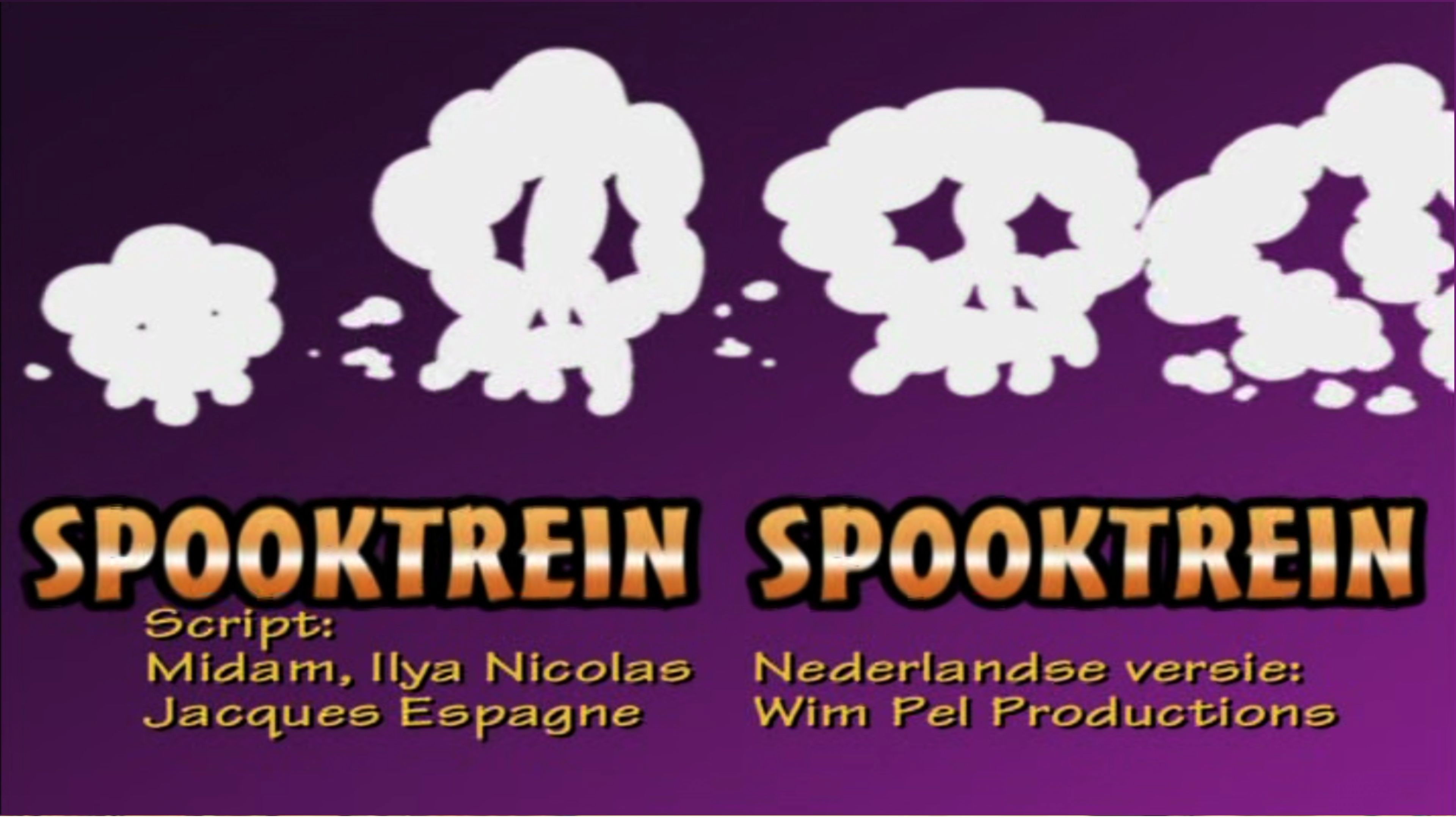 The Future Is Yesterday