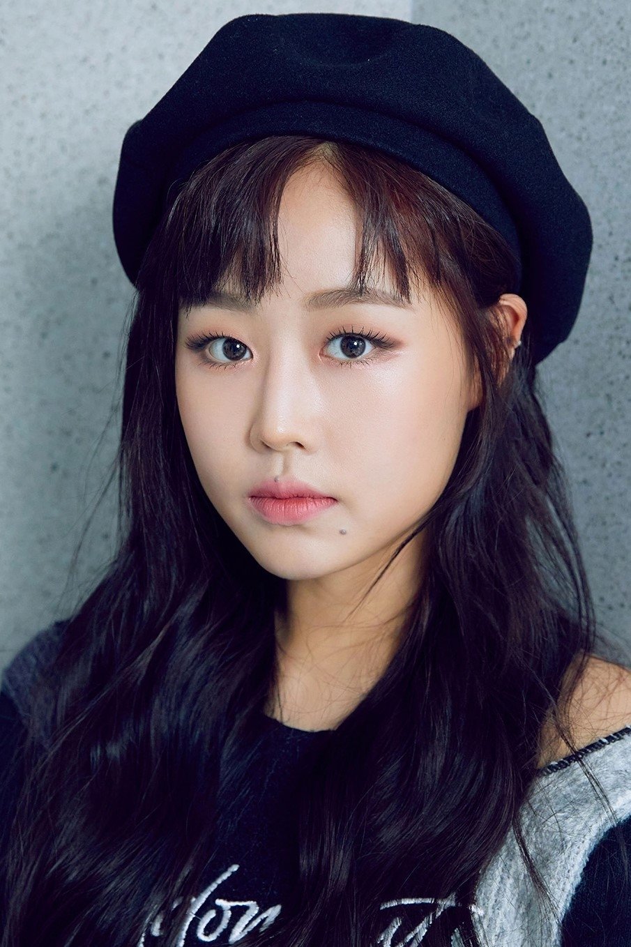 Foto de Lee Su Jeong