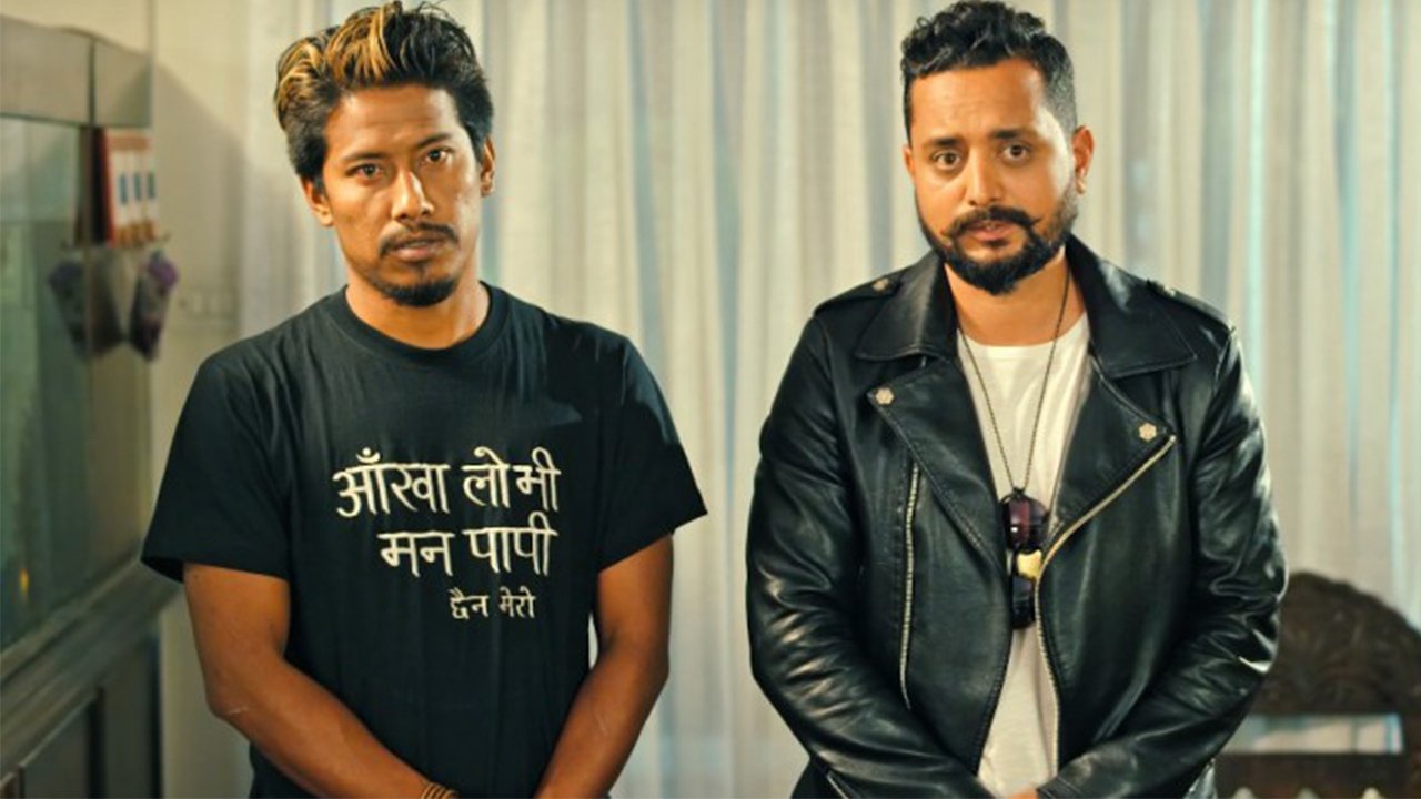 Backdrop image