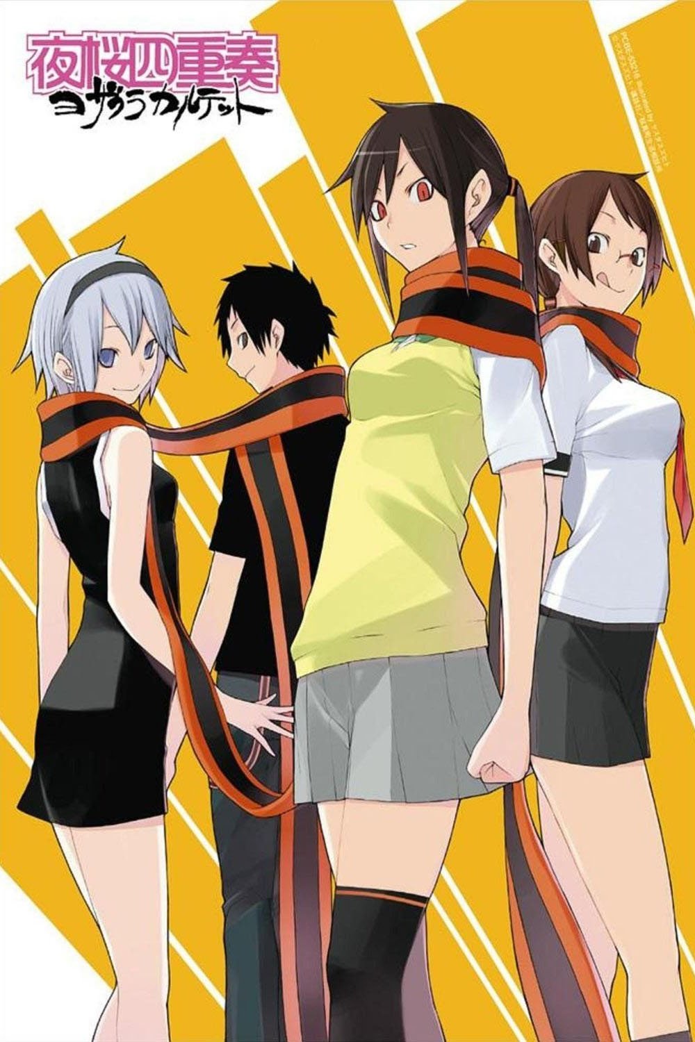 Poster de Yozakura Quartet