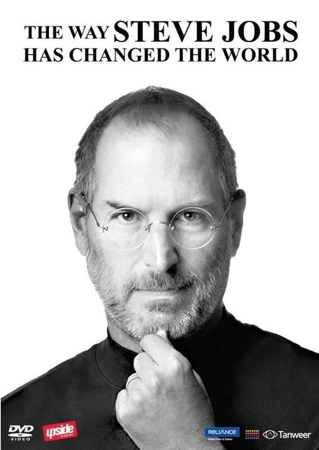 Poster de Steve Jobs: Como Ele Mudou o Mundo