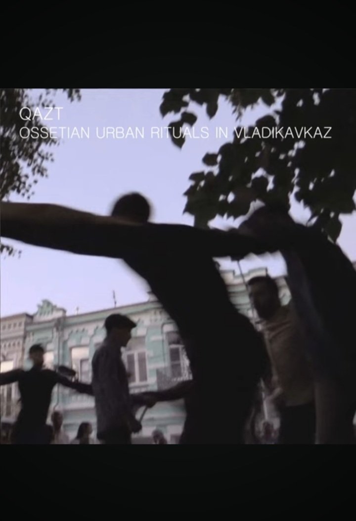 Poster de Хъазт – Осетинские городские игрища во Владикавказе
