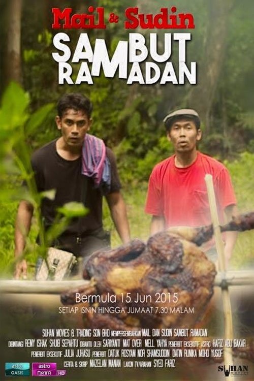 Poster de Mail & Sudin Sambut Ramadan