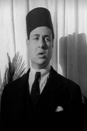 Foto de Farag ElNahass