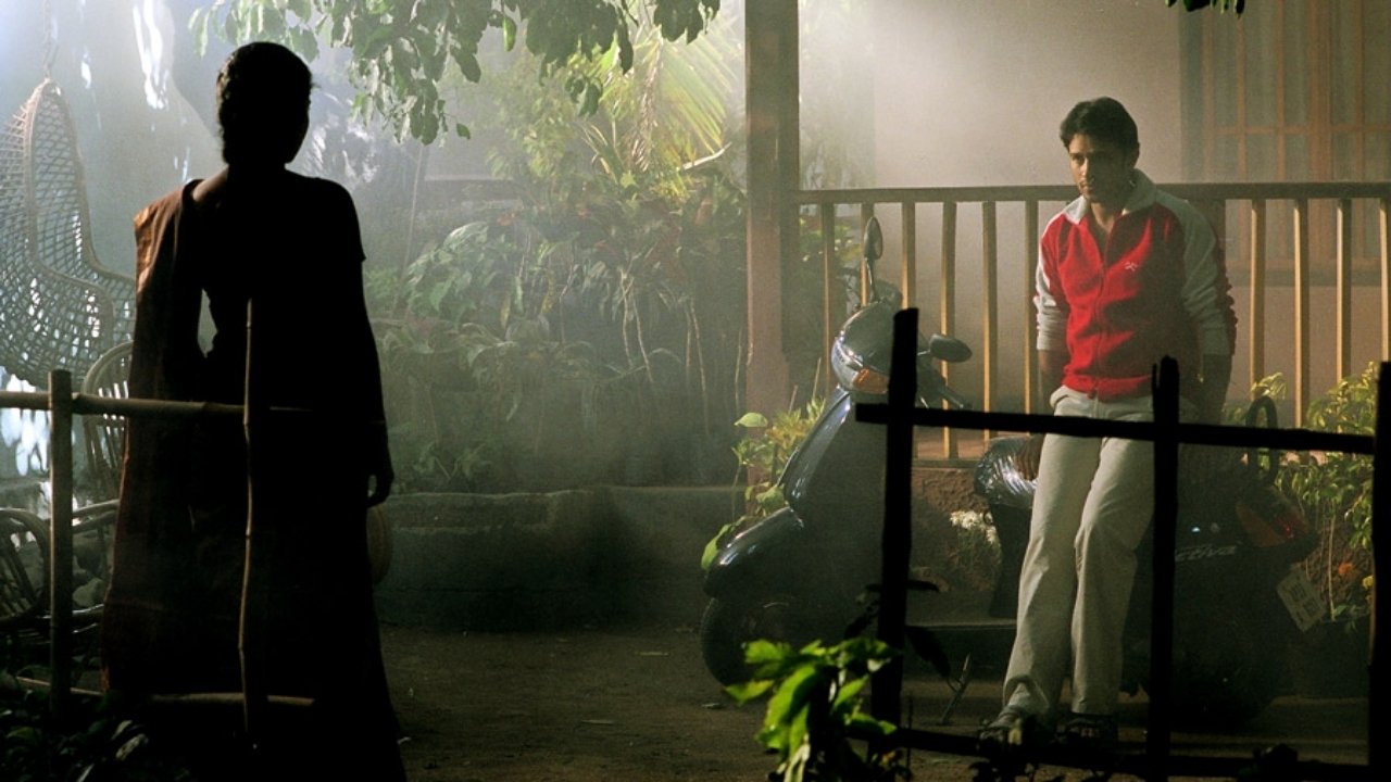 Backdrop image