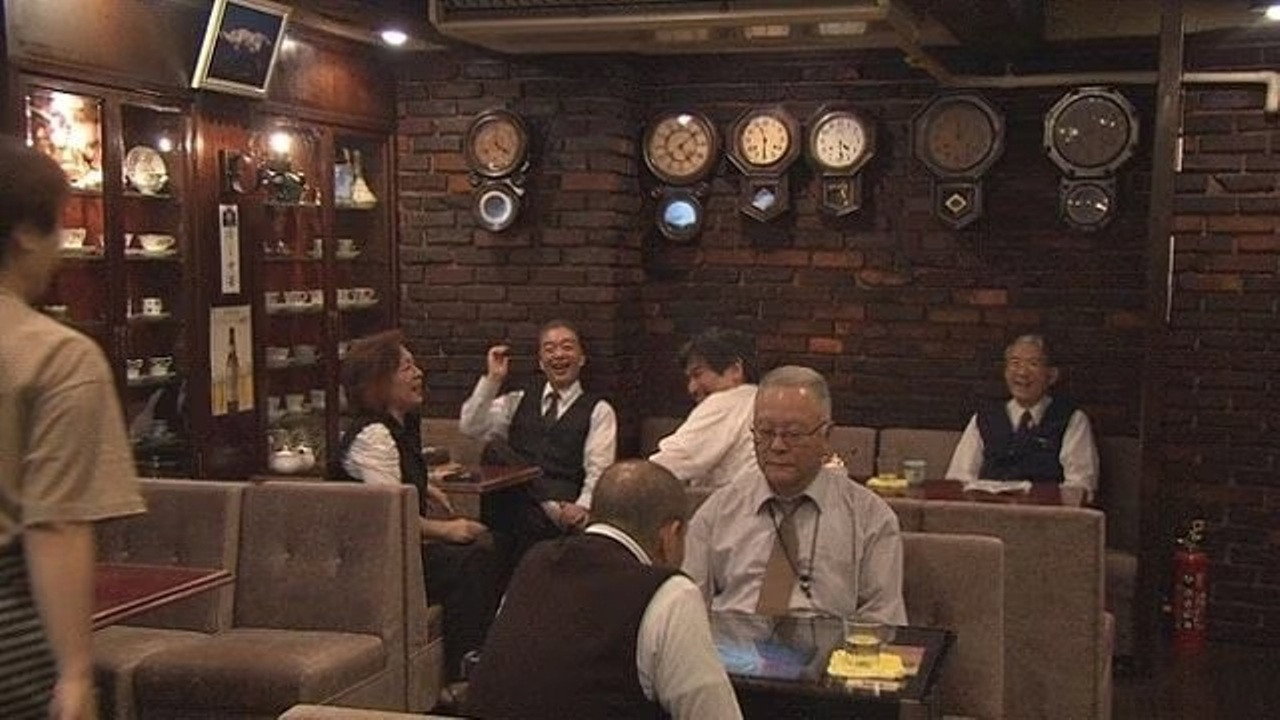 Deep Asakusa, Midnight Coffee Shop