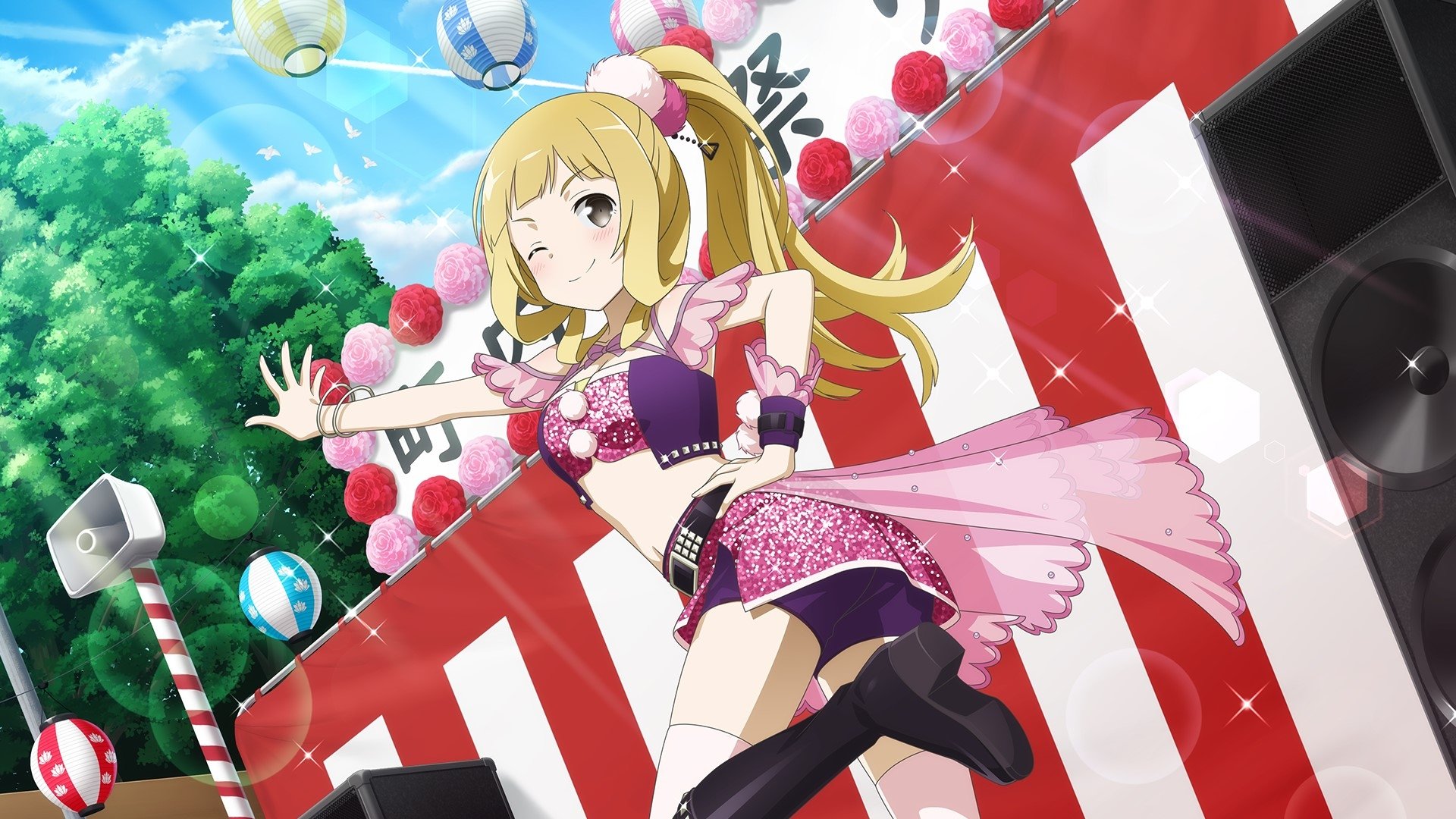 Backdrop image