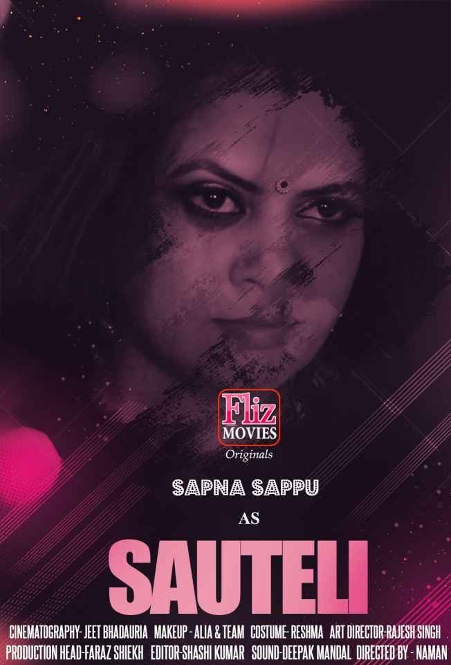 Poster de Sauteli