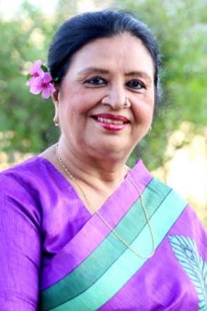Foto de Shabnam