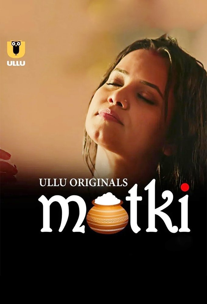 Poster de Matki