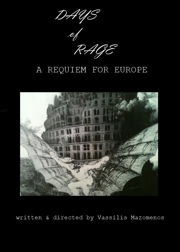 Poster de Μέρες οργής, ένα requiem για την Ευρώπη