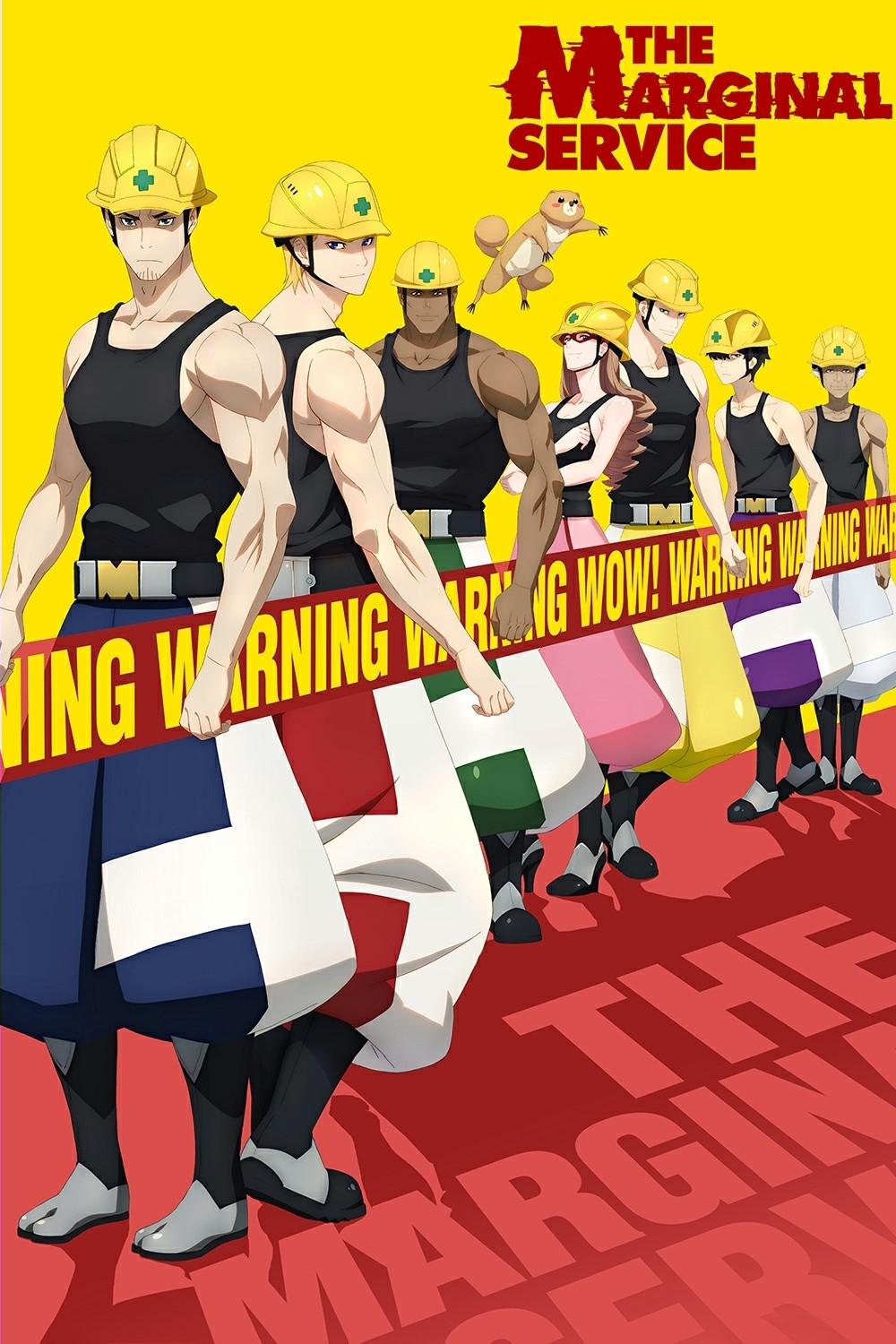 Poster de Temporada 1