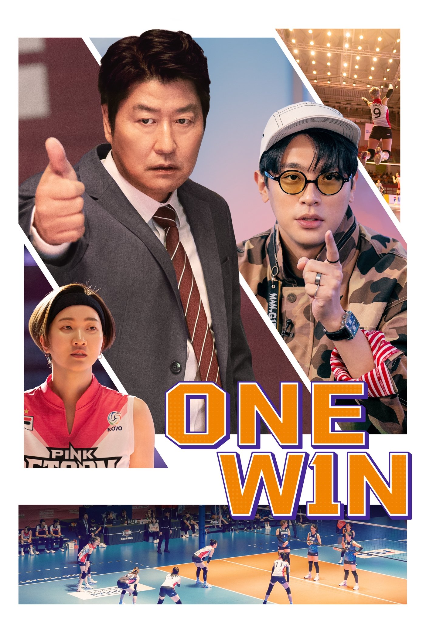 Poster movie