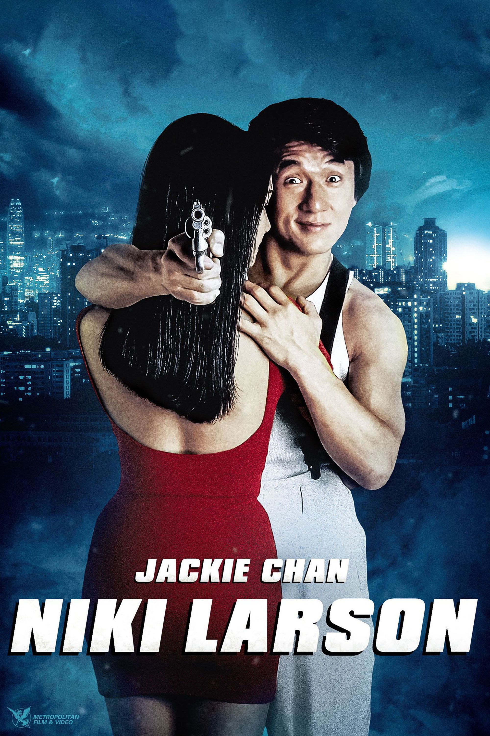 Affiche du film 城市獵人