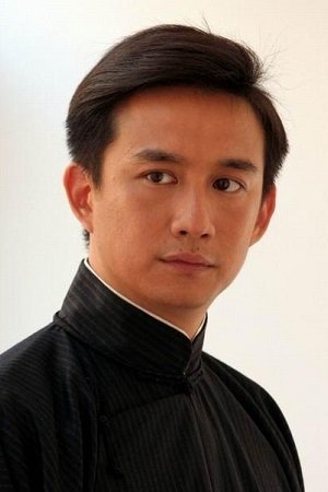 Foto de Huang Lei