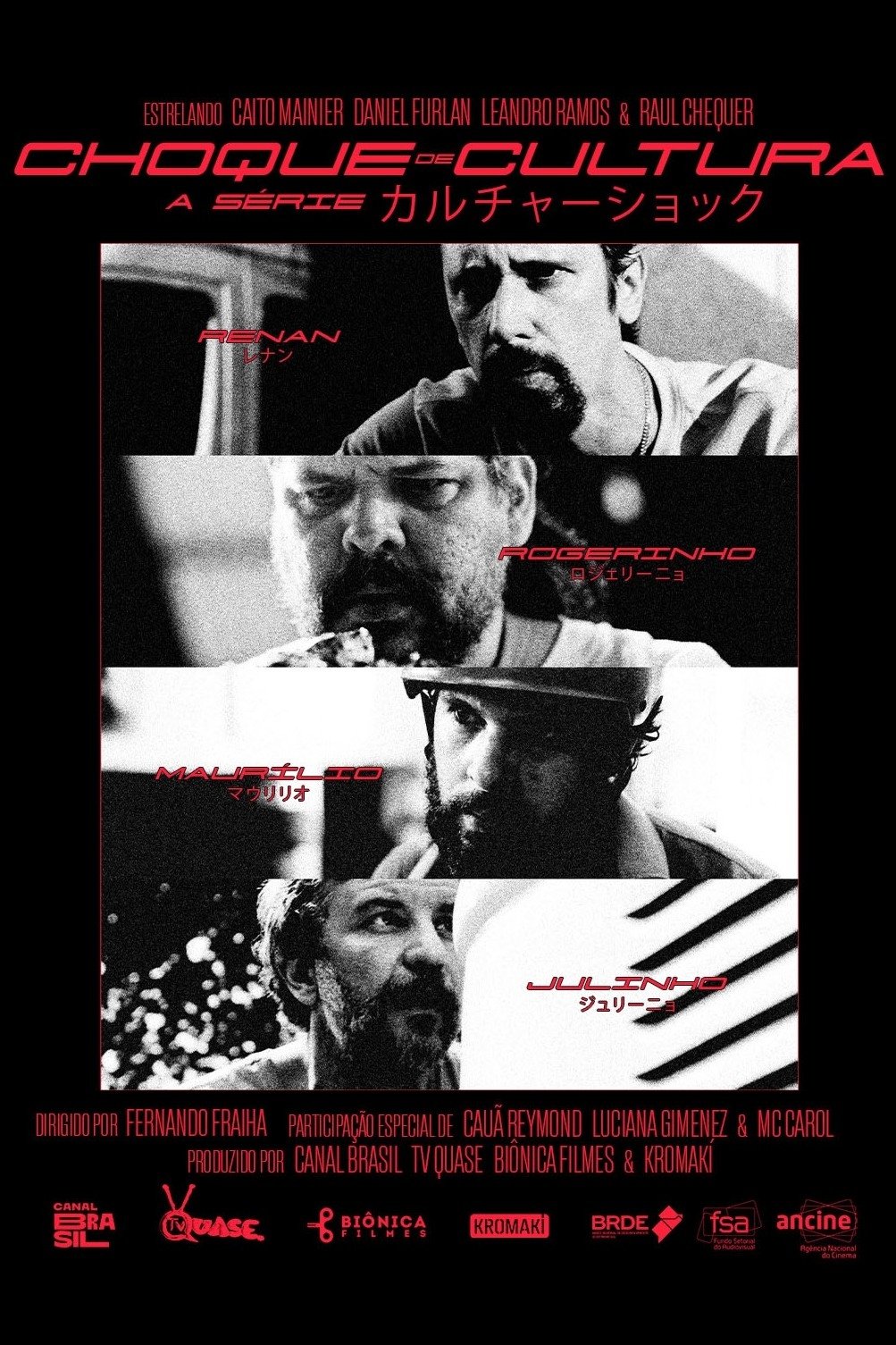 Poster de Choque de Cultura - A Série