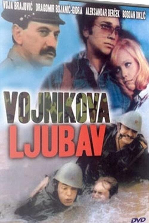 Poster de Vojnikova ljubav