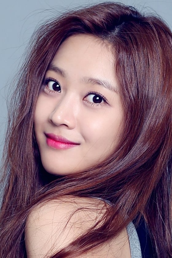 Foto de Jo Bo Ah