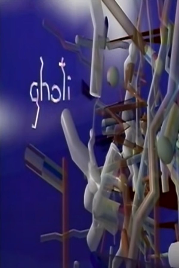 Poster de Ghoti