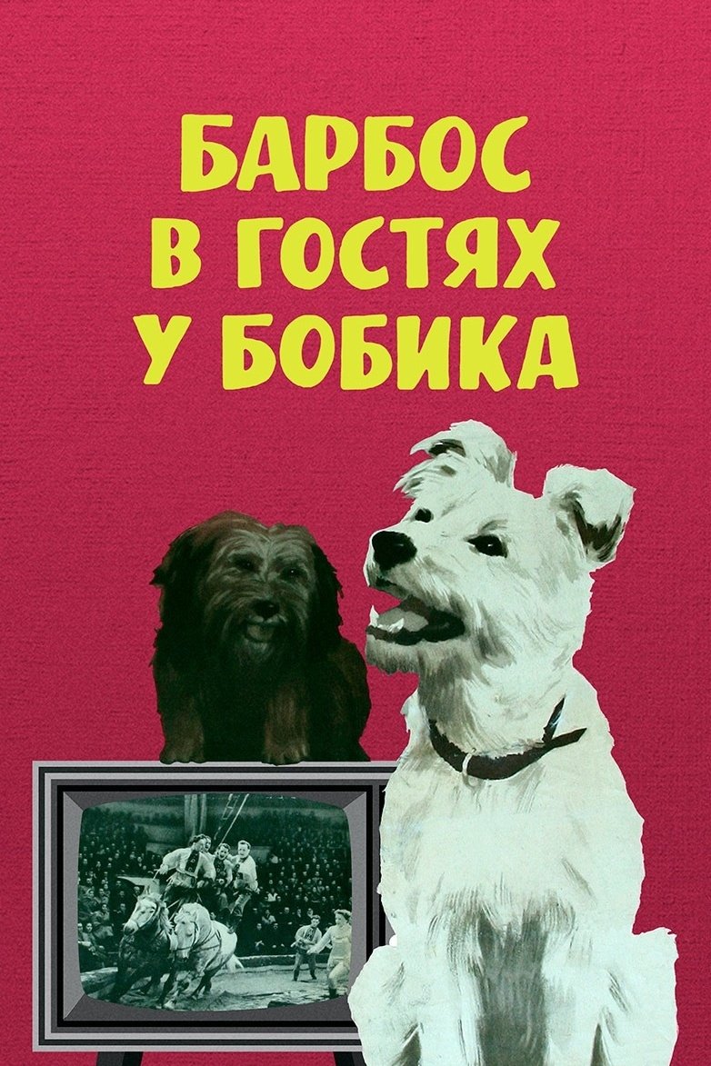 title