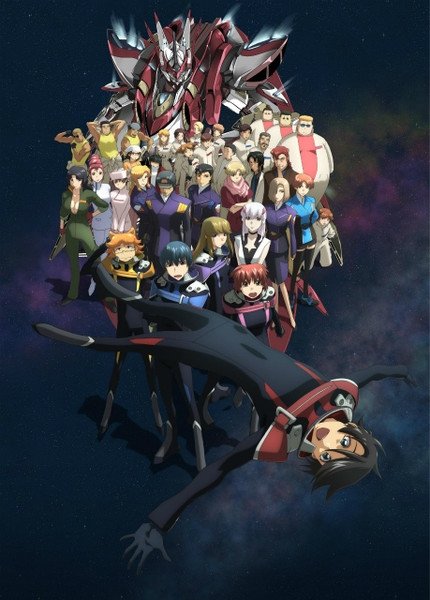 Poster de Temporada 1