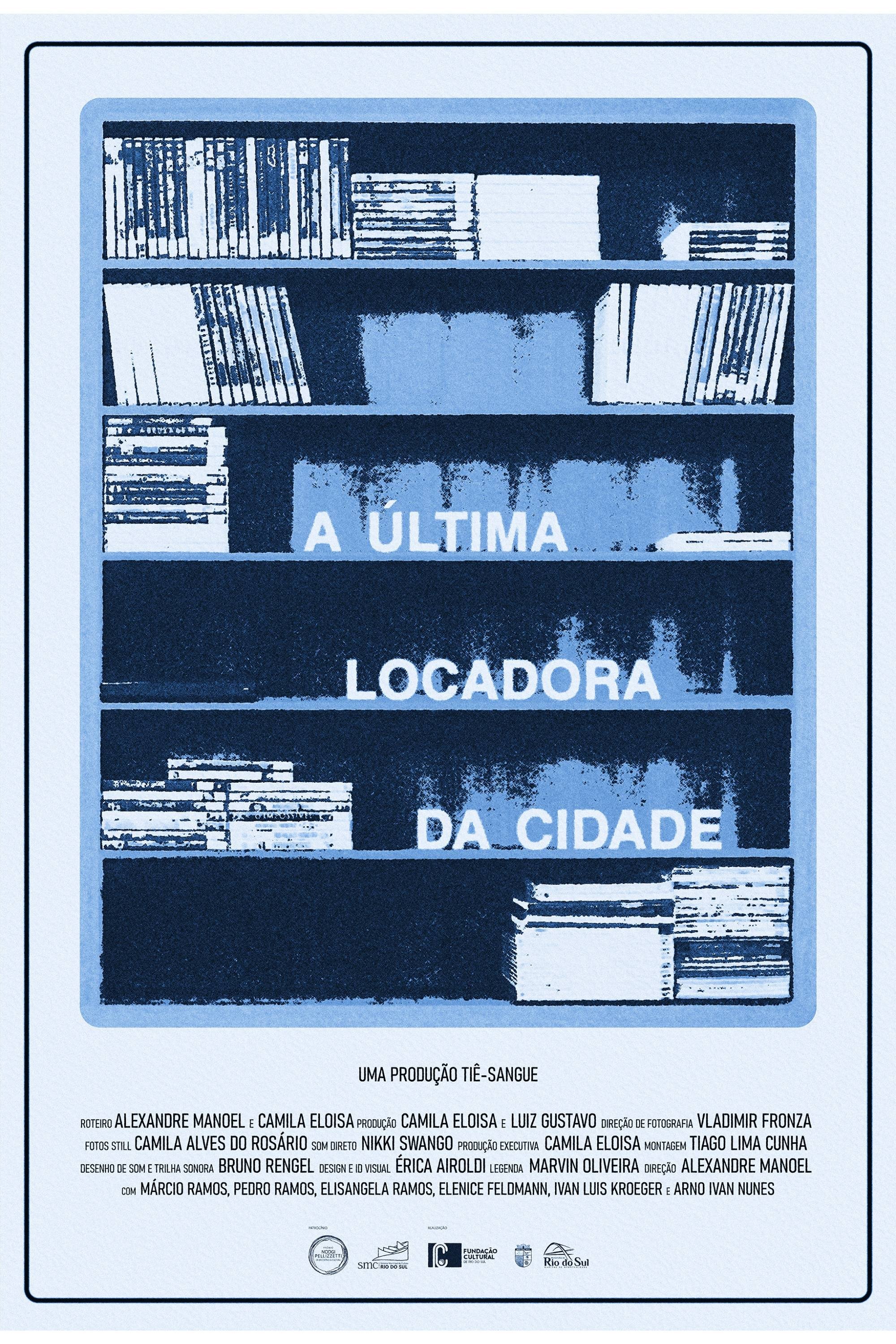 Poster de A Última Locadora da Cidade