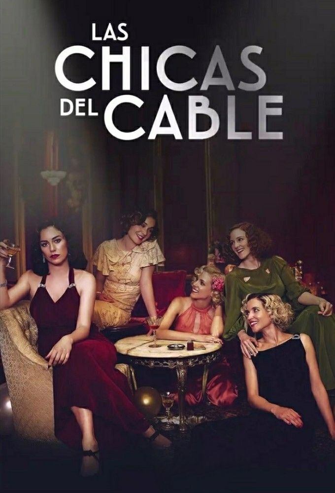 Poster de Temporada 3